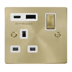 DECO 'INGOT' 13A 1  GANG  SWITCHED SAFETY SHUTTER