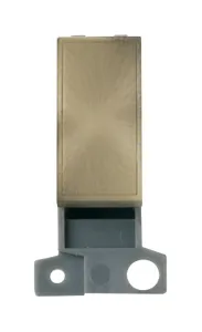 Blank Ingot Module - Antique Brass