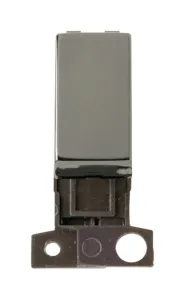 2 Way Retractive Ingot 10A Switch - Black Nickel