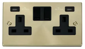 13A 2 Gang Switched Socket With Twin 2.1A USB Outl