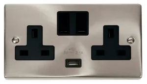 13A 2G Switched Socket With 2.1A USB Outlet - Blac