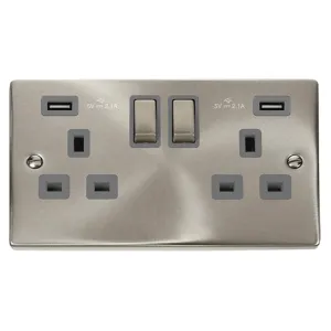 13A Ingot 2 Gang Switched Socket Outlet With Twin