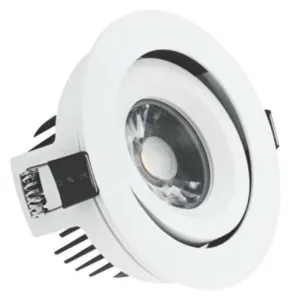 DEFENDER - ADJUSTABLE 10W IP65 INTERGRATED DIMMABL