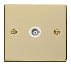 Single Isolated Coaxial Socket Outlet - White