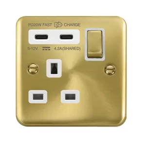 DECO+ 'INGOT' 13A 1 GANG SWITCHED SAFETY SHUTTER S