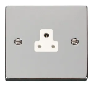 2A Round Pin Socket Outlet - White