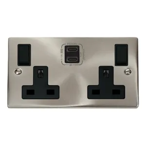 DECO 'NON INGOT' 13A 2 GANG SWITCHED SAFETY SHUTTE