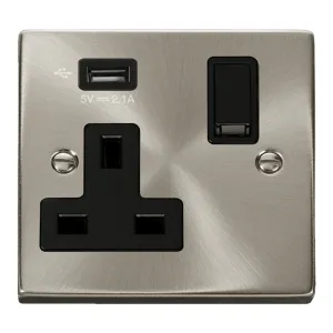 1G SKT USB 2.1A DECO