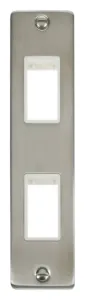 Double Architrave Plate & Aperture - White
