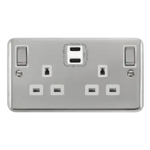 DECO+ 'INGOT' 13A 2 GANG SWITCHED SAFETY SHUTTER S