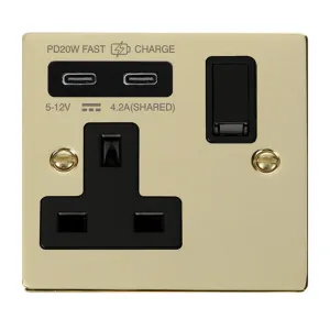DECO 'NON INGOT' 13A 1 GANG SWITCHED SAFETY SHUTTE