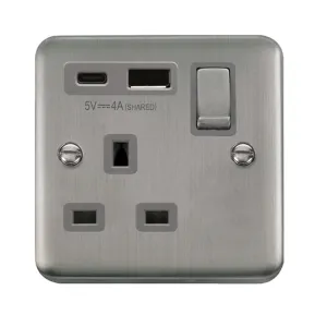 DECO+ 'INGOT' 13A 1  GANG  SWITCHED SAFETY SHUTTER