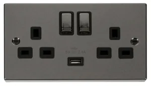 13A 2G Ingot Switched Socket With 2.1A USB Outlet