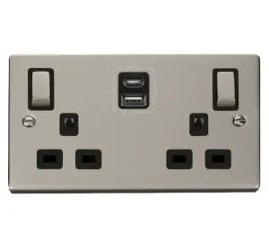 2G 13A SW SKT 4.2A A&C USB INGOT VPPN BK