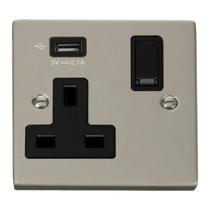 1G SKT USB 2.1A DECO