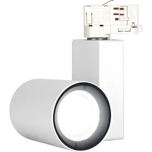 TRACK SPOT CIRCULAR 3 CIRCUIT WHITE 2050LM 25W 400