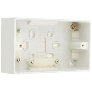 WHITE MOULDED SQUARE EDGE 2 GANG SURFACE BOX, 45MM