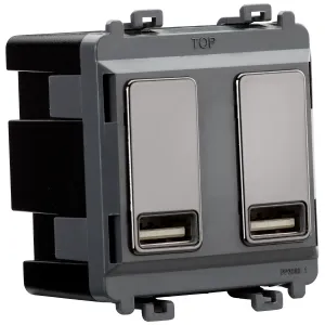 Dual USB charger module (2 x grid positions) 5V 2.