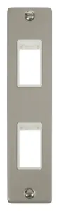 Double Architrave Plate & Aperture - White