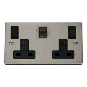 DECO 'NON INGOT' 13A 2 GANG SWITCHED SAFETY SHUTTE