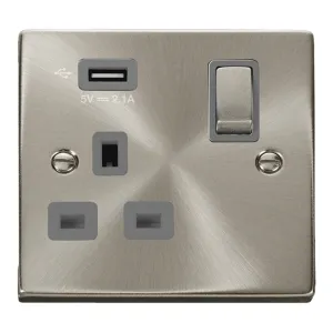 13A Ingot 1 Gang Switched Socket Outlet With Singl