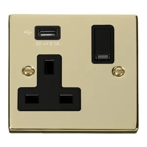 1G SKT USB 2.1A DECO