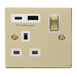 DECO 'INGOT' 13A 1  GANG  SWITCHED SAFETY SHUTTER