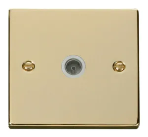 Single Coaxial Socket Outlet - White