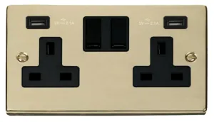 13A 2 Gang Switched Socket With Twin 2.1A USB Outl